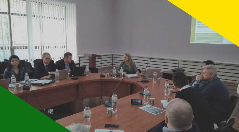 Перше громадське обговорення Програми "Енергомодернізація багатоквартирних будинків" відбулося в Києві
