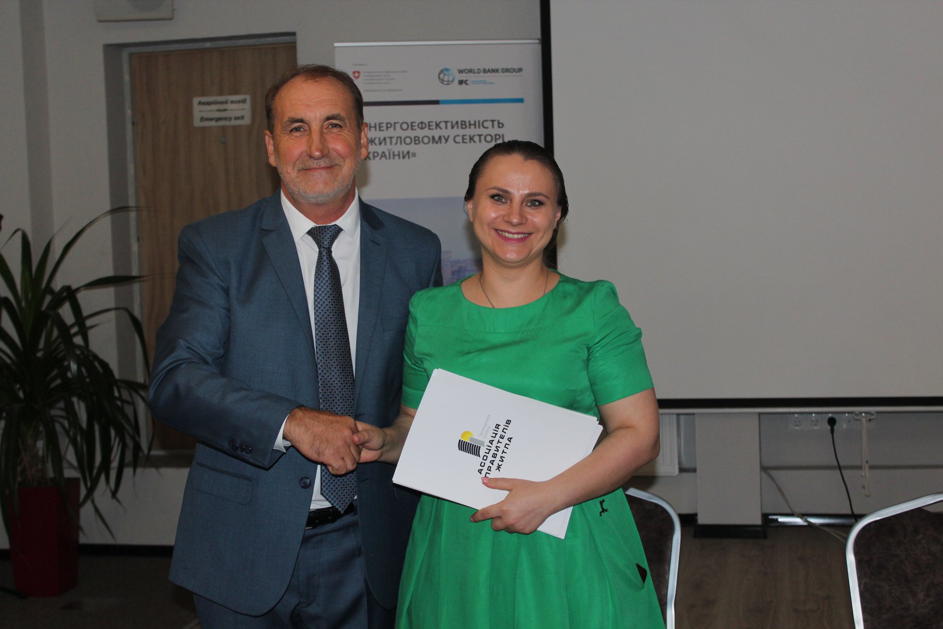 Директор Фонду енергоефективності презентувала програму “Енергодім” на Всеукраїнській практичній конференції в Одесі