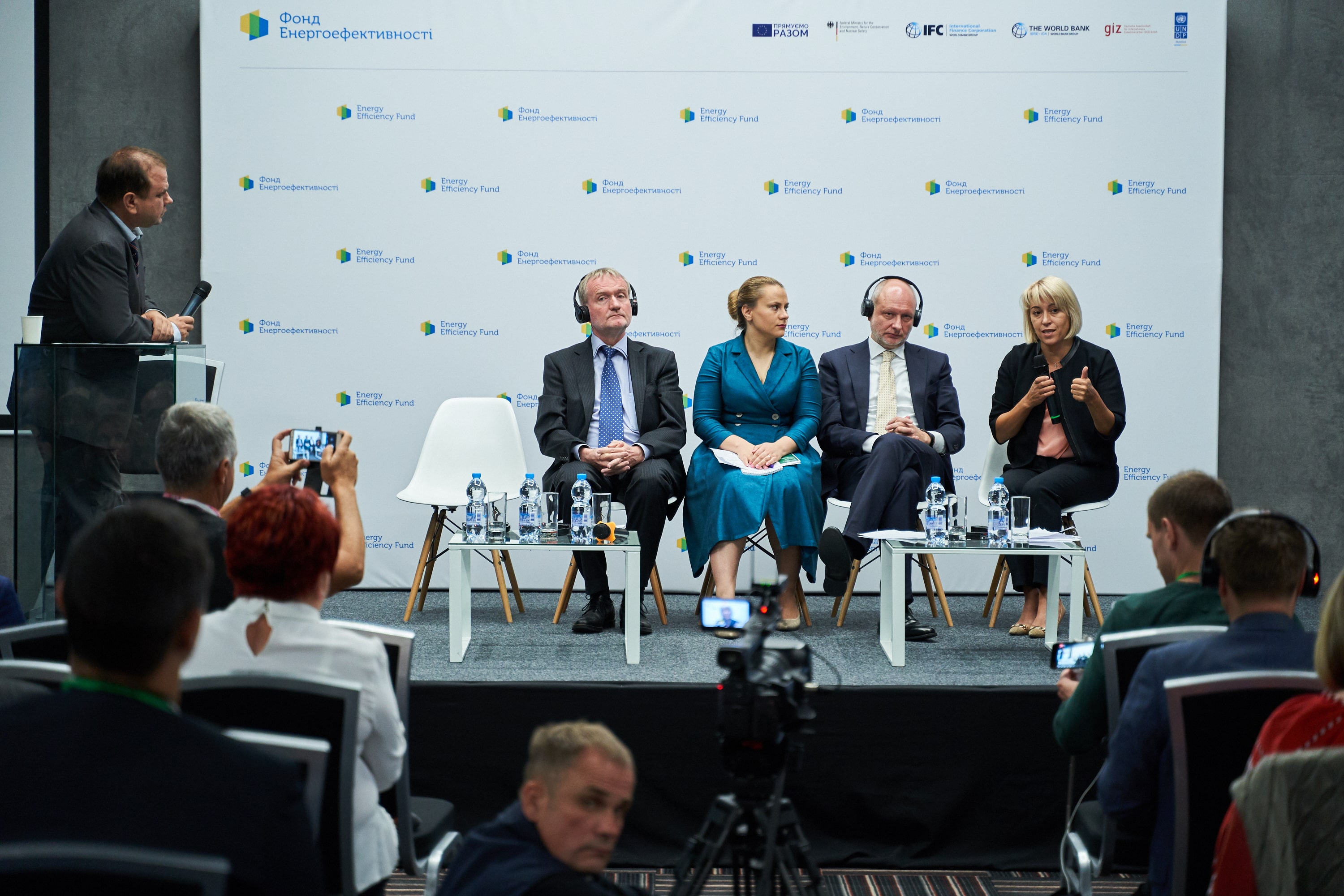 Всеукраїнський Форум Фонду енергоефективності пройшов у Києві