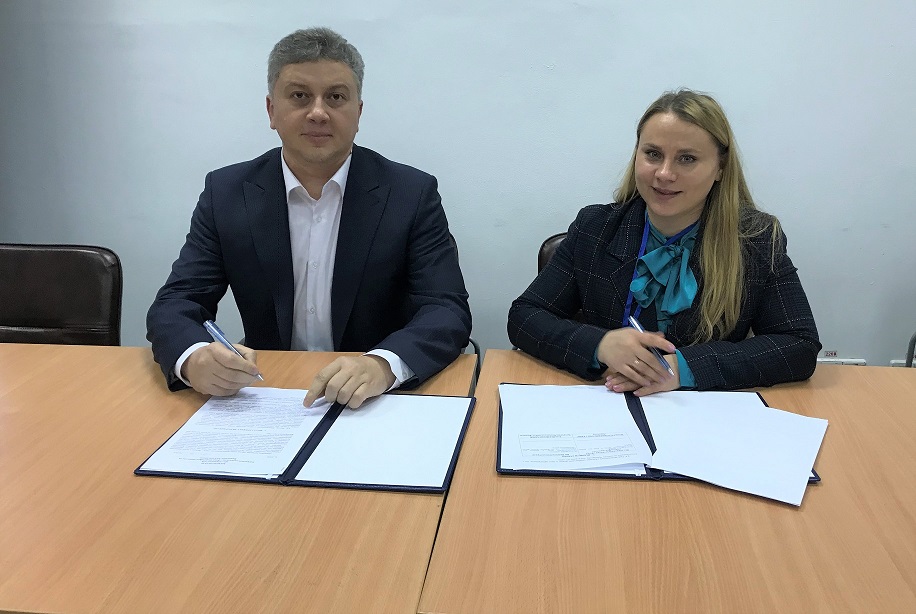 Сім меморандумів про співробітництво Фонд енергоефективності підписав з містами України