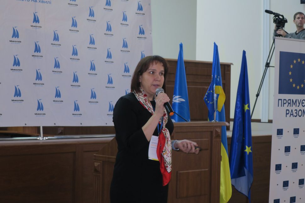 На Миколаївщині презентували програму “Енергодім”