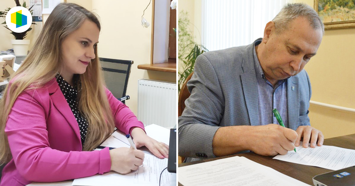 Два міста Полтавської області  оголосили про співпрацю з  Фондом енергоефективності в межах Програми «Енергодім»