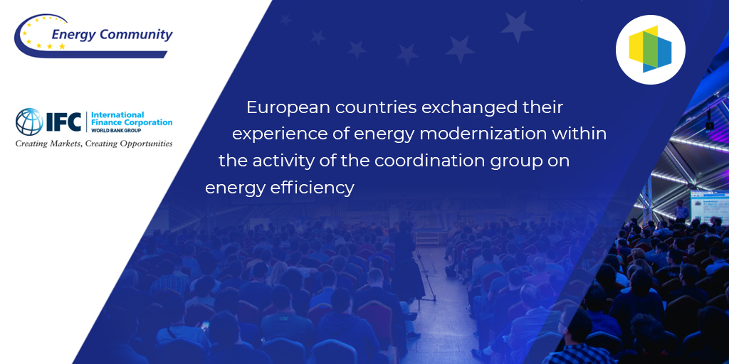 European countries exchanged their experience of energy modernization within the activity of the coordination group on energy efficiency  