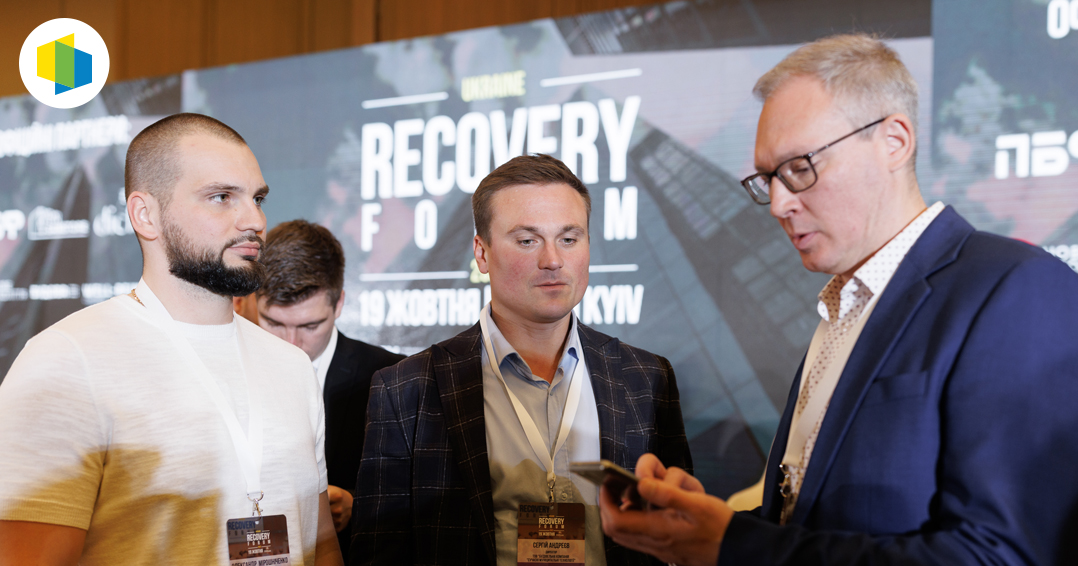 Recovery Forum Ukraine 2022